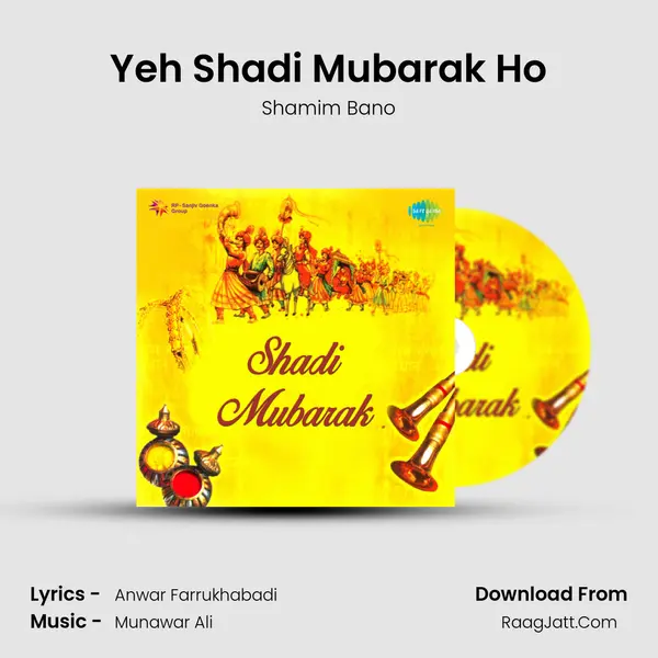 Yeh Shadi Mubarak Ho MP3 Song by Shamim Bano Cover