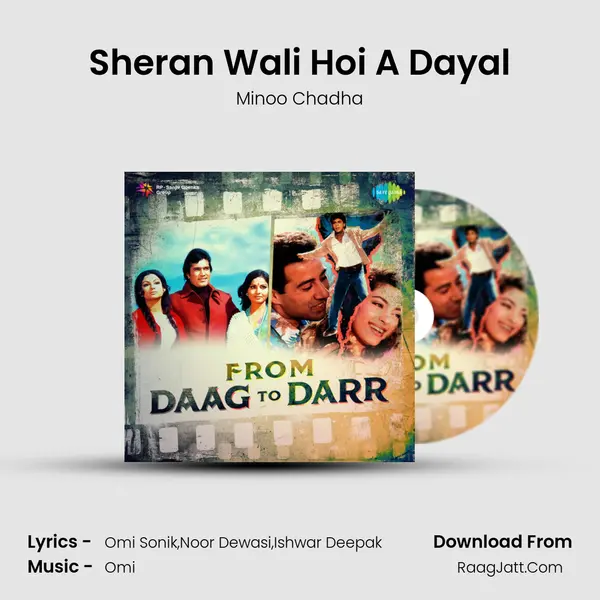 Sheran Wali Hoi A Dayal mp3 song