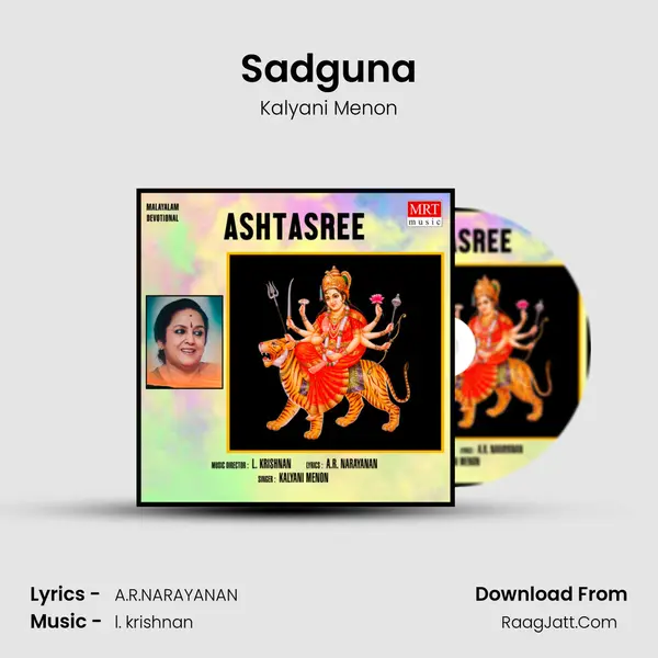 Sadguna MP3 Song by Kalyani Menon Cover