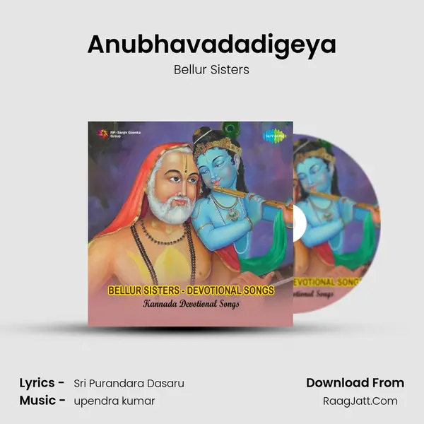 Anubhavadadigeya MP3 Song by Bellur Sisters Cover