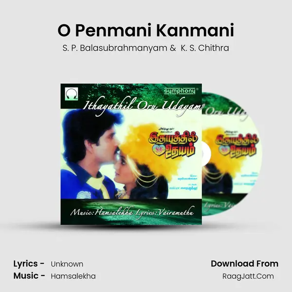 O Penmani Kanmani MP3 Song by S. P. Balasubrahmanyam Cover