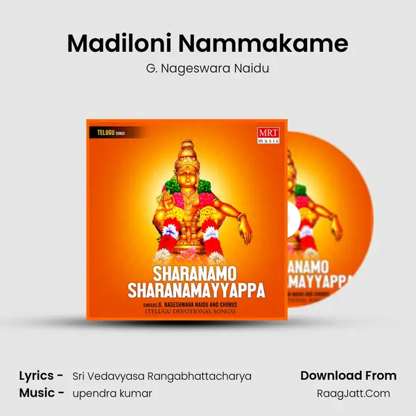 Madiloni Nammakame MP3 Song by G. Nageswara Naidu Cover