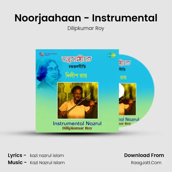 Noorjaahaan - Instrumental MP3 Song by Dilipkumar Roy Cover