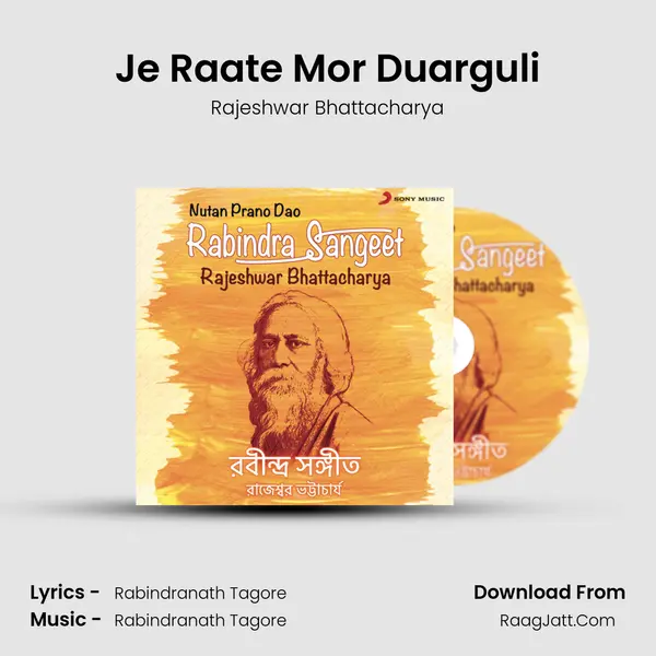 Je Raate Mor Duarguli MP3 Song by Rajeshwar Bhattacharya Cover