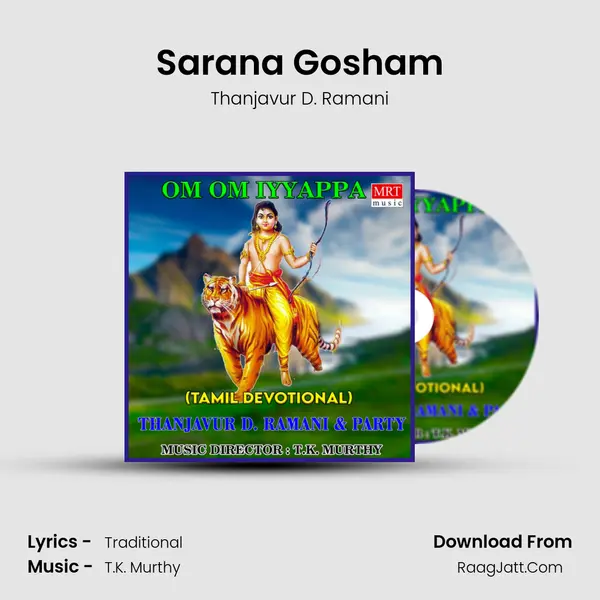 Sarana Gosham MP3 Song by Thanjavur D. Ramani Cover