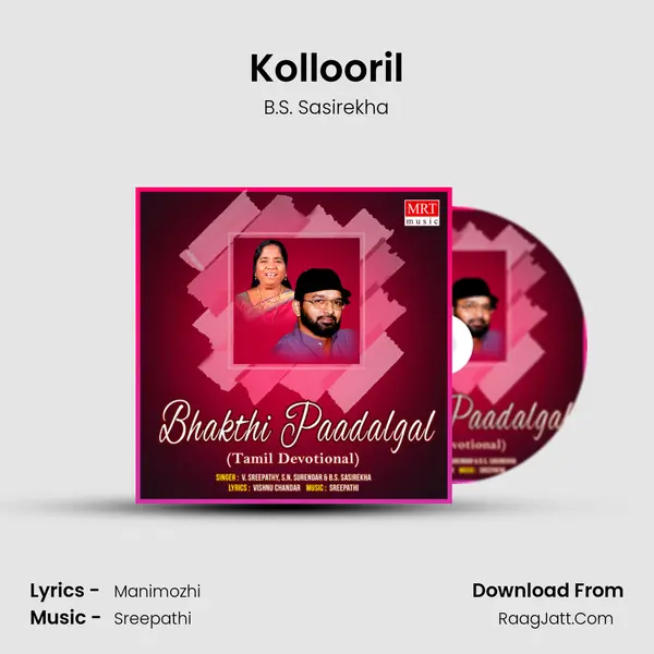 Kollooril MP3 Song by B.S. Sasirekha Cover