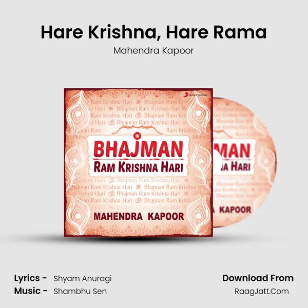 Hare Krishna, Hare Rama MP3 Song by Mahendra Kapoor Cover