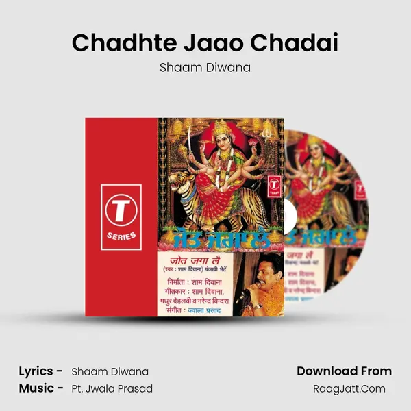 Chadhte Jaao Chadai MP3 Song by Shaam Diwana Cover
