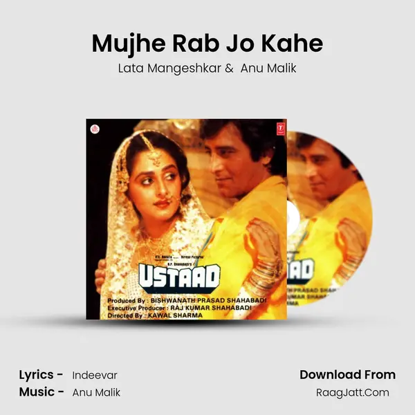 Mujhe Rab Jo Kahe MP3 Song by Lata Mangeshkar Cover