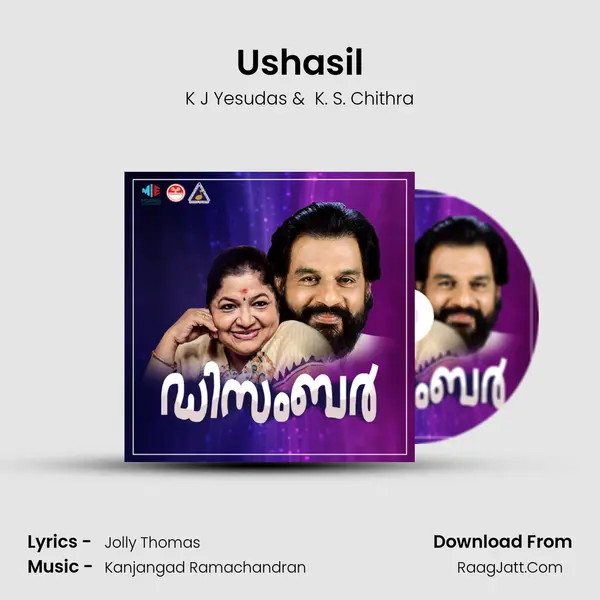 Ushasil MP3 Song by K J Yesudas Cover