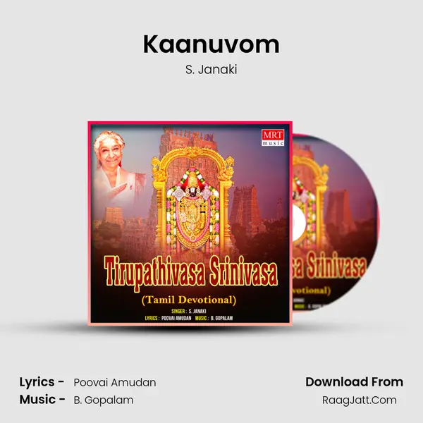 Kaanuvom MP3 Song by S. Janaki Cover