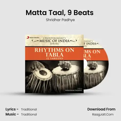 Matta Taal, 9 Beats (2 Varieties) mp3 song
