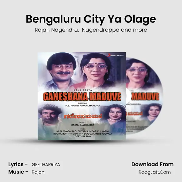 Bengaluru City Ya Olage MP3 Song by Rajan Nagendra Cover