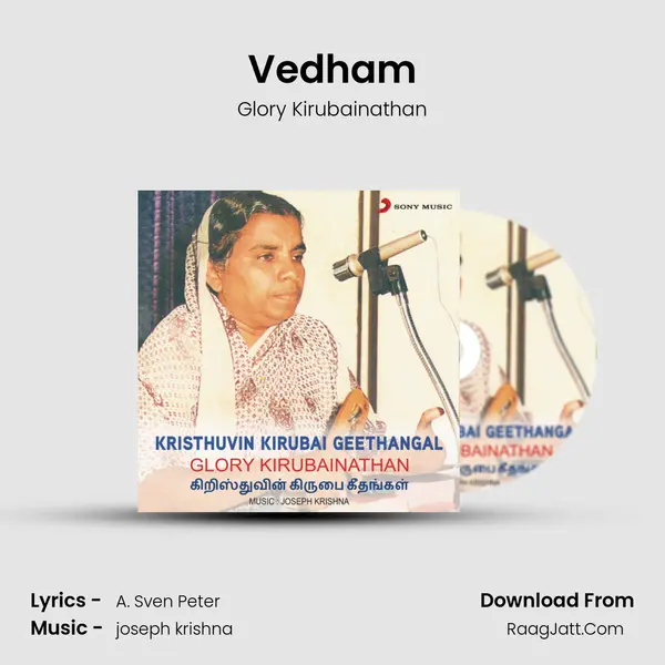 Vedham MP3 Song by Glory Kirubainathan Cover