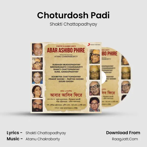 Choturdosh Padi MP3 Song by Shakti Chattopadhyay Cover