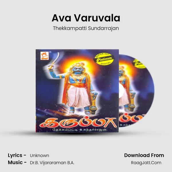 Ava Varuvala mp3 song
