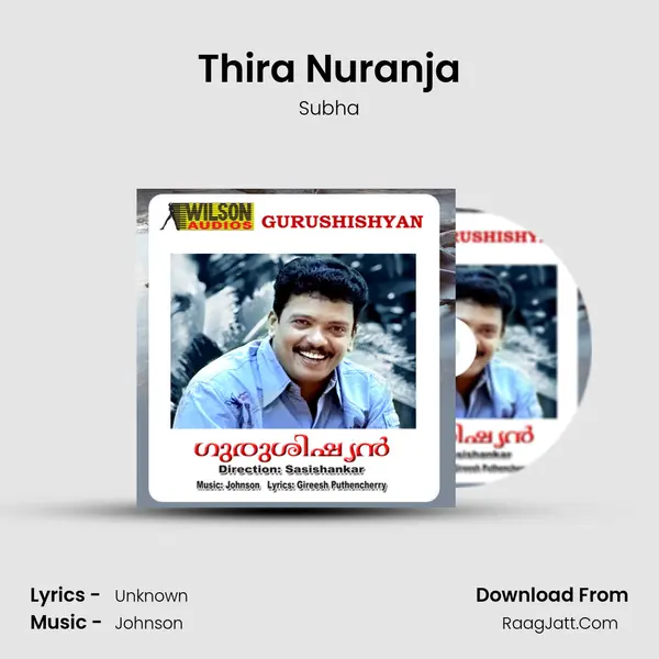 Thira Nuranja MP3 Song by Subha Cover