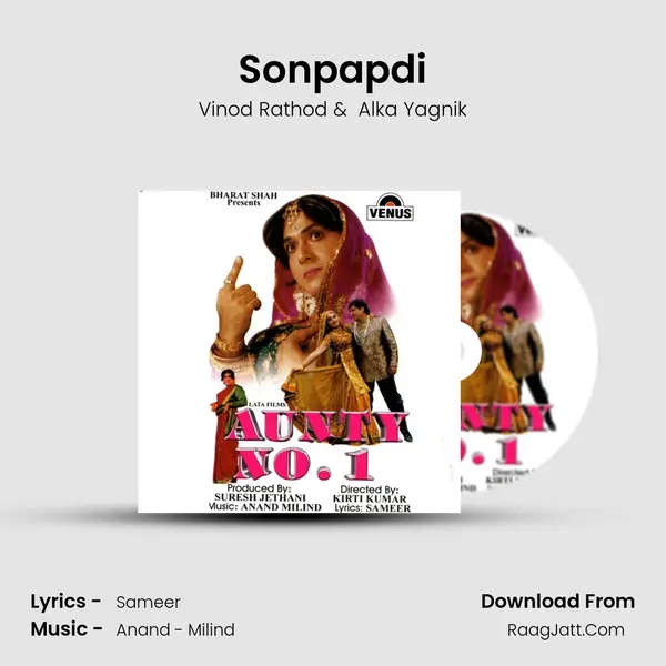 Sonpapdi MP3 Song by Vinod Rathod Cover