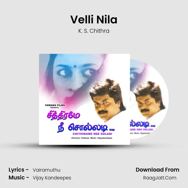 Velli Nila MP3 Song by K. S. Chithra Cover