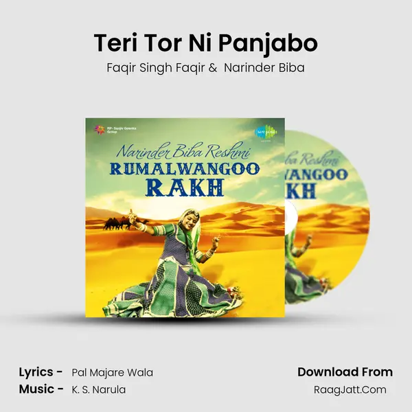 Teri Tor Ni Panjabo MP3 Song by Faqir Singh Faqir Cover
