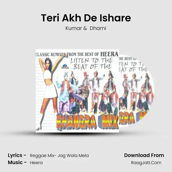 Teri Akh De Ishare MP3 Song by Kumar Cover