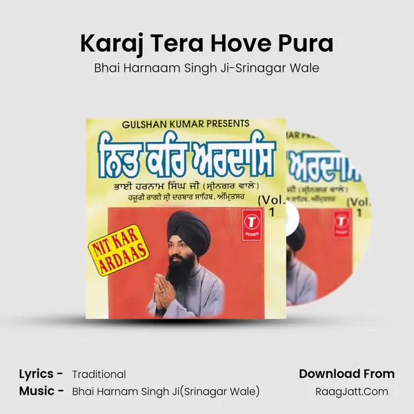 Karaj Tera Hove Pura MP3 Song by Bhai Harnaam Singh Ji-Srinagar Wale Cover