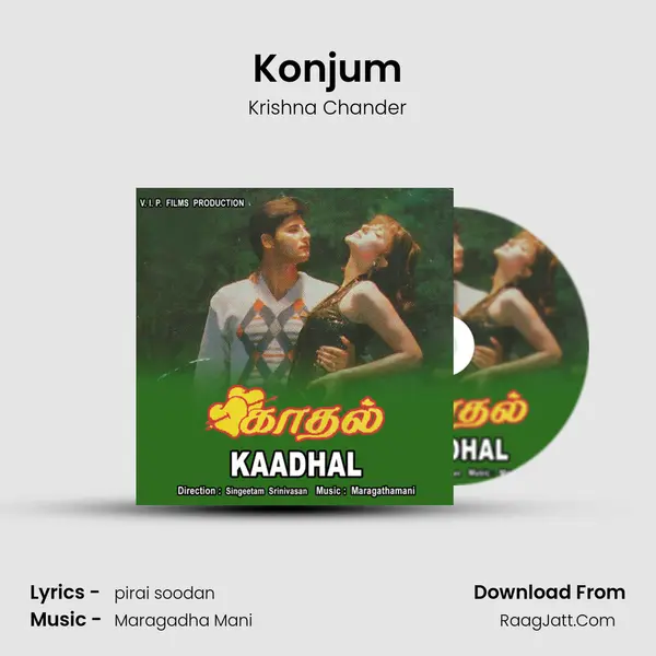Krishna Chander