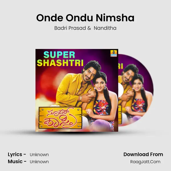 Onde Ondu Nimsha MP3 Song by Badri Prasad Cover