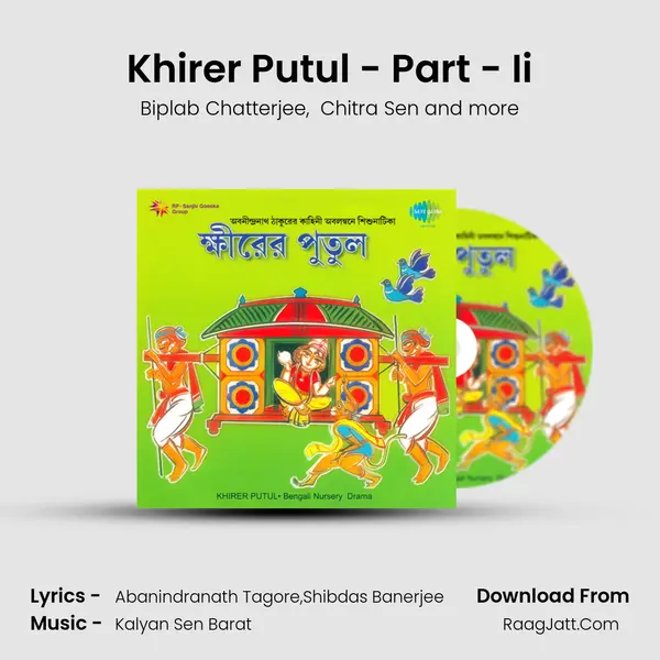 Khirer Putul - Part - Ii mp3 song