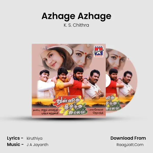 Azhage Azhage MP3 Song by K. S. Chithra Cover
