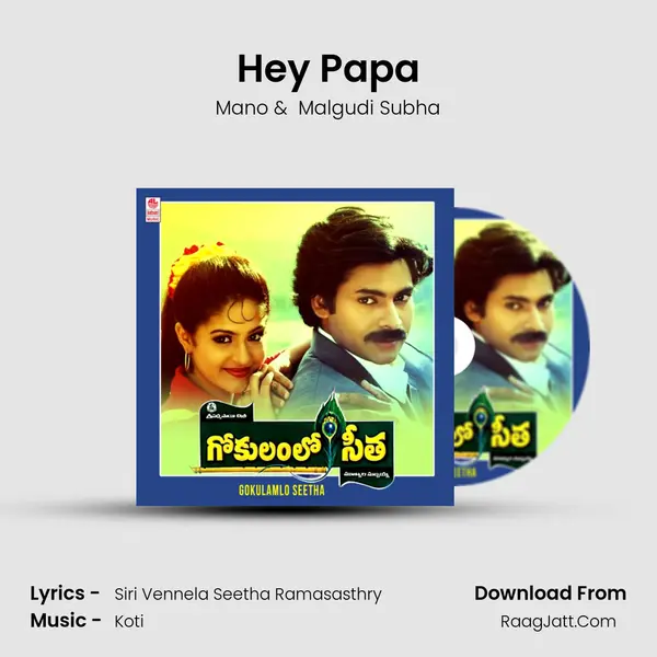 Hey Papa MP3 Song by Mano Cover