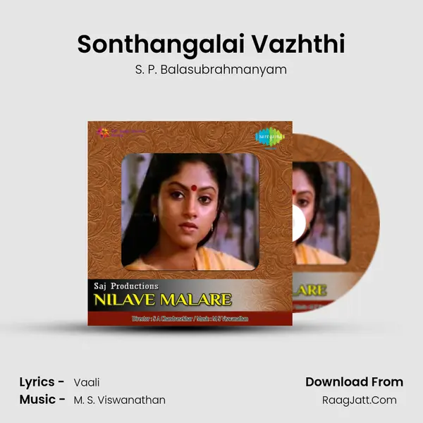 Sonthangalai Vazhthi MP3 Song by S. P. Balasubrahmanyam Cover