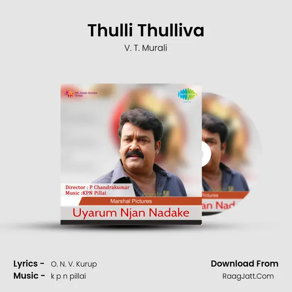 Thulli Thulliva MP3 Song by V. T. Murali Cover