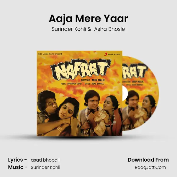 Aaja Mere Yaar MP3 Song by Surinder Kohli Cover