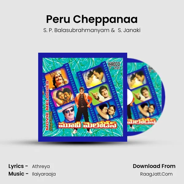 Peru Cheppanaa Cover