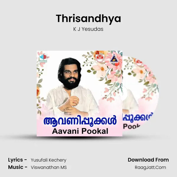 Thrisandhya MP3 Song by K J Yesudas Cover