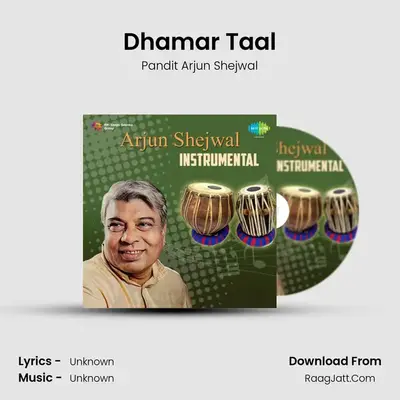 Dhamar Taal mp3 song