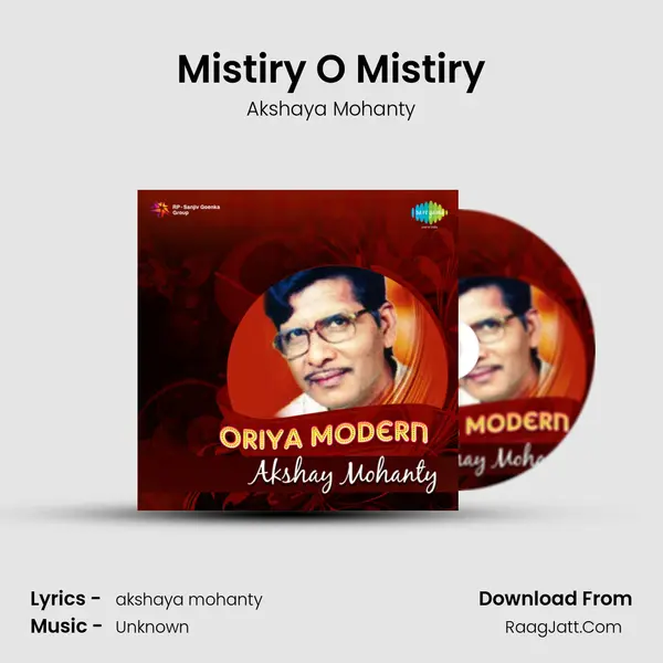 Mistiry O Mistiry MP3 Song by Akshaya Mohanty Cover