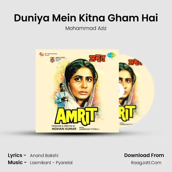 Duniya Mein Kitna Gham Hai MP3 Song by Mohammad Aziz Cover