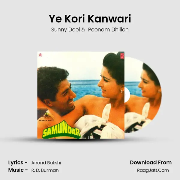Ye Kori Kanwari MP3 Song by Sunny Deol Cover