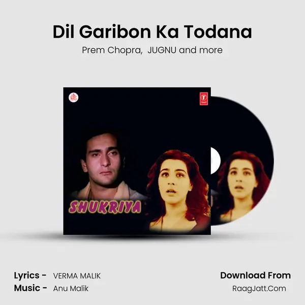 Dil Garibon Ka Todana MP3 Song by Prem Chopra Cover