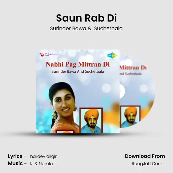 Saun Rab Di mp3 song