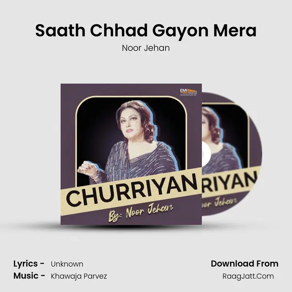 Saath Chhad Gayon Mera MP3 Song by Noor Jehan Cover