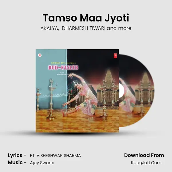 Tamso Maa Jyoti MP3 Song by AKALYA Cover