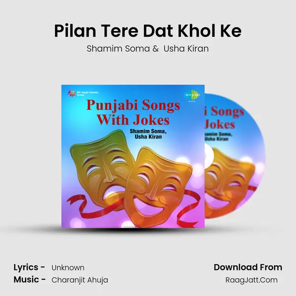Pilan Tere Dat Khol Ke MP3 Song by Shamim Soma Cover