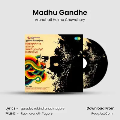 Madhu Gandhe MP3 Song by Arundhati Holme Chowdhury Cover