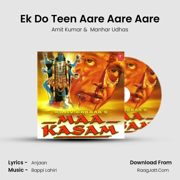 Ek Do Teen Aare Aare Aare MP3 Song by Amit Kumar Cover
