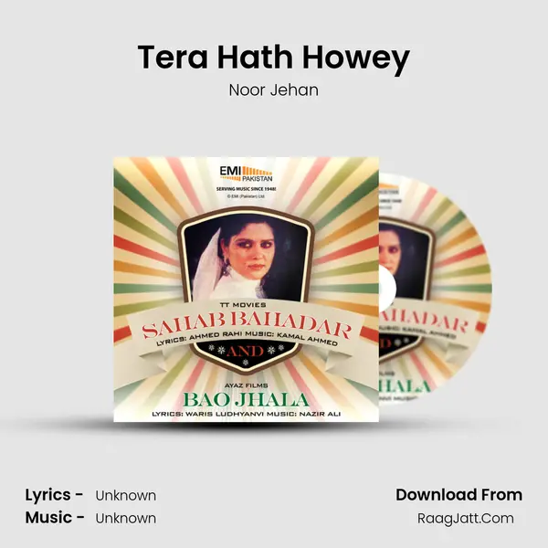 Tera Hath Howey MP3 Song by Noor Jehan Cover