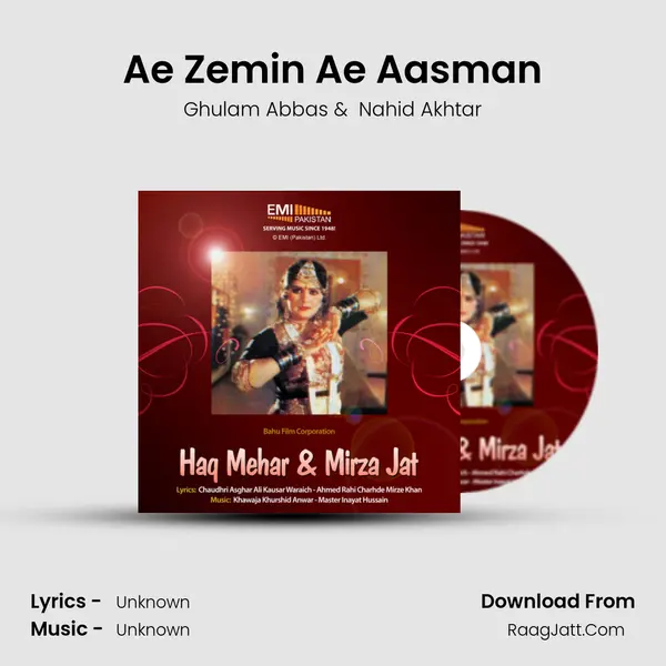 Ae Zemin Ae Aasman MP3 Song by Ghulam Abbas Cover