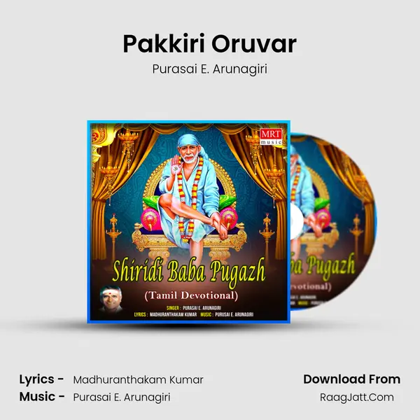 Pakkiri Oruvar MP3 Song by Purasai E. Arunagiri Cover
